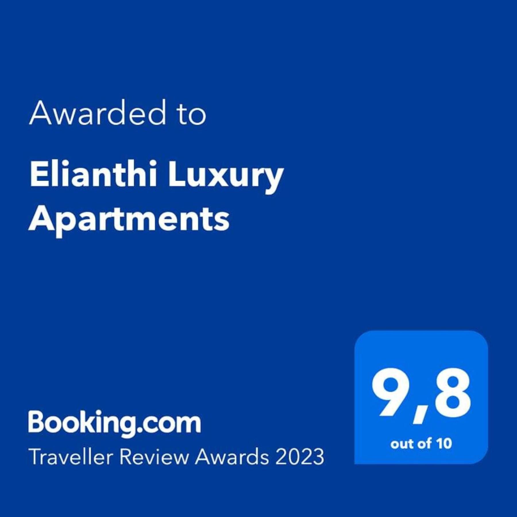 Elianthi Luxury Apartments 니키아나 외부 사진